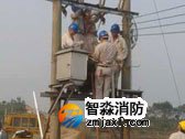 电气专业春季防范措施